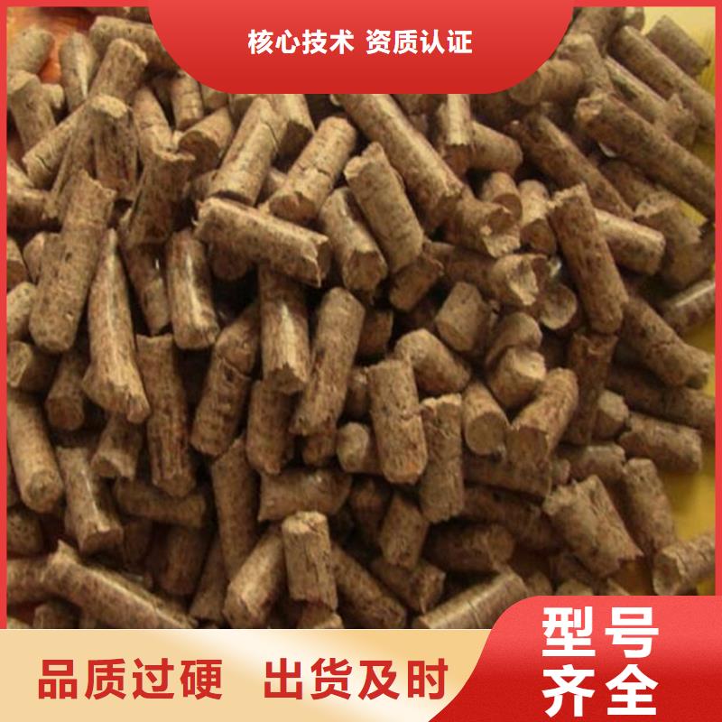 唐縣鍋爐燃燒顆粒加工廠
