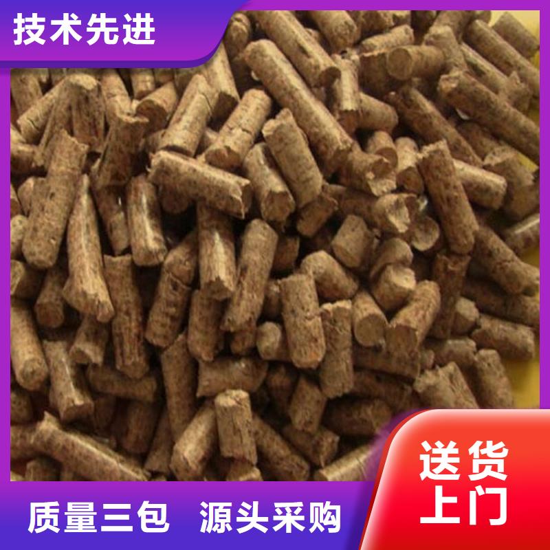 杂木炭厂家/欢迎致电