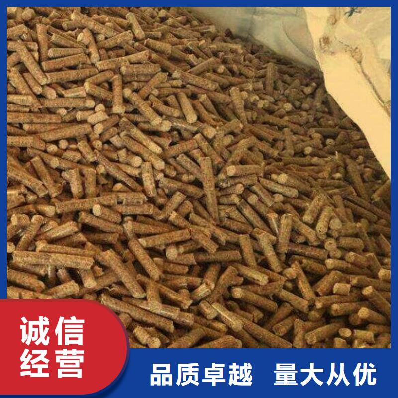 唐縣雜木顆粒燃料附近貨源