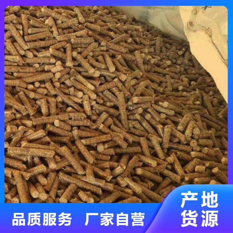 不結焦顆粒燃料庫存