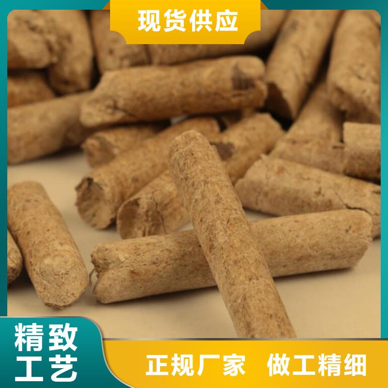 不結焦燃燒顆粒機制竹炭