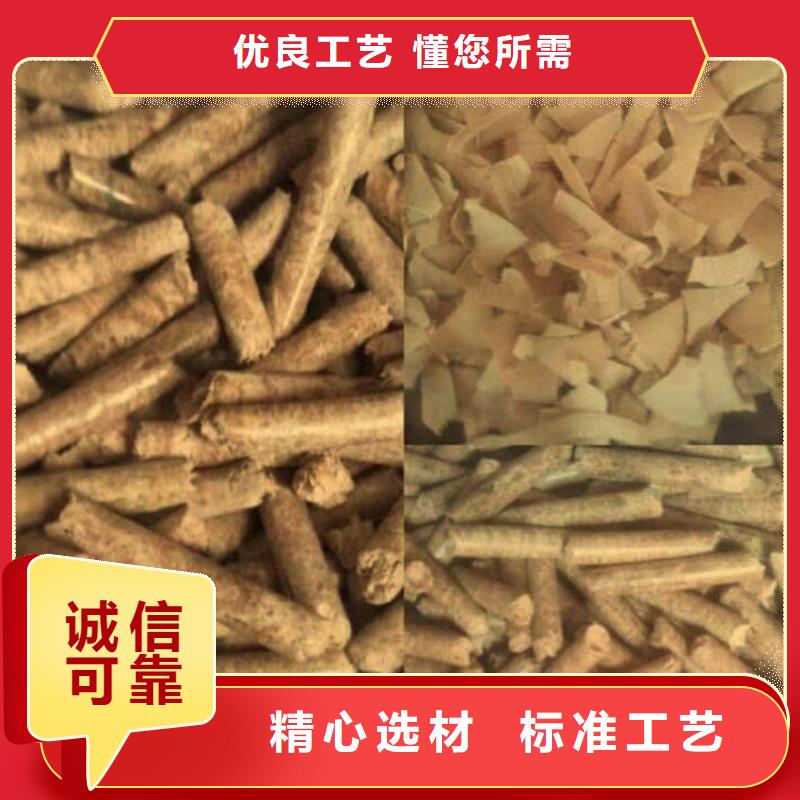 棗木炭品質過硬