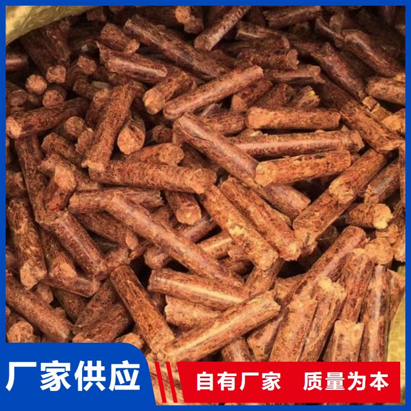 木質顆粒燃料產品咨詢