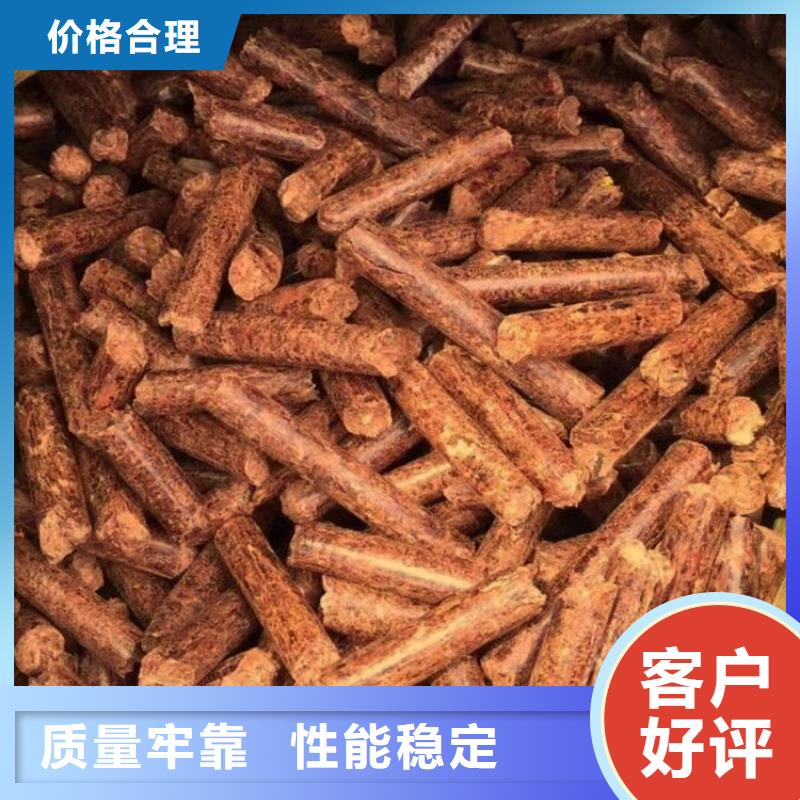 不结焦燃烧颗粒烧烤炭