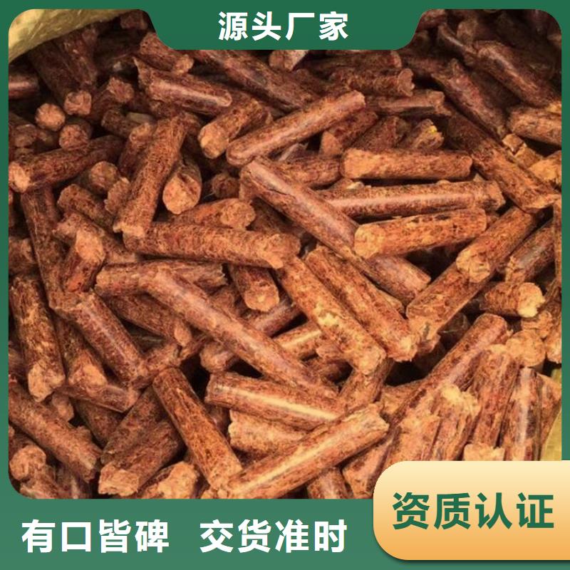 不结焦颗粒燃料散装