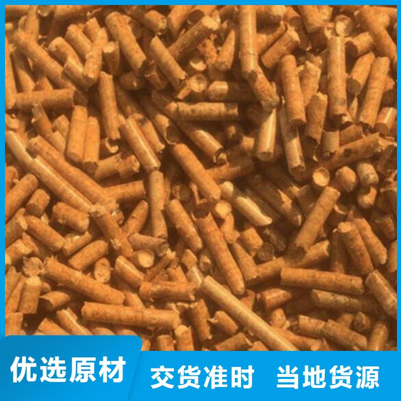 唐縣烘干顆粒燃料價(jià)格