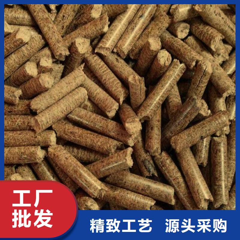 果木炭经验丰富