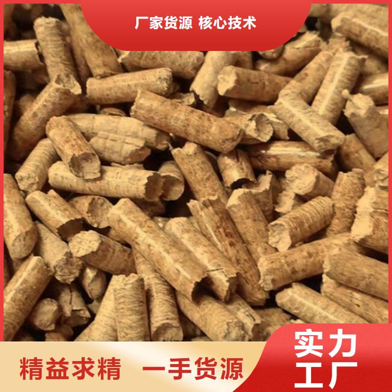 縣生物質顆粒燃料散裝