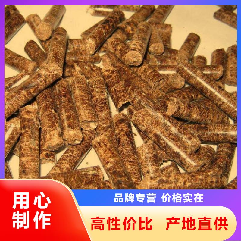 曹妃甸木質(zhì)顆粒燃料生產(chǎn)廠