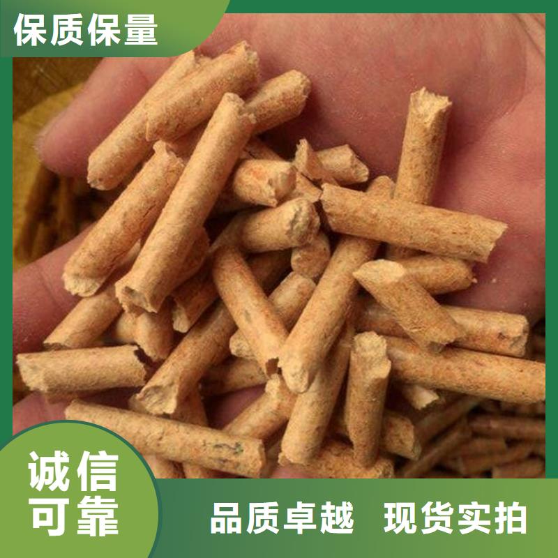 不結焦顆粒燃料散裝