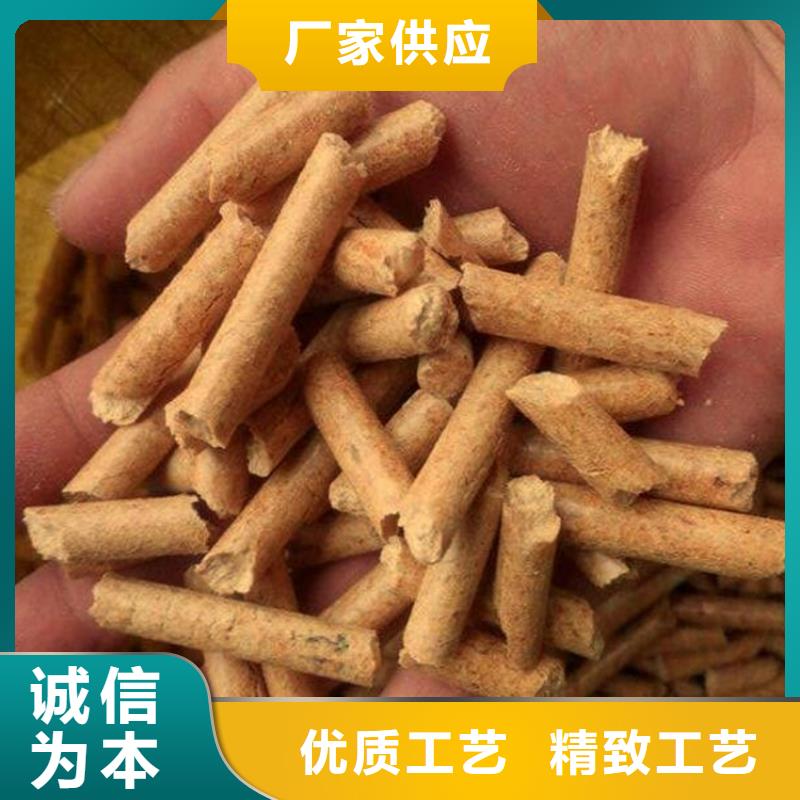 淶源縣不結焦顆粒燃料大包小袋