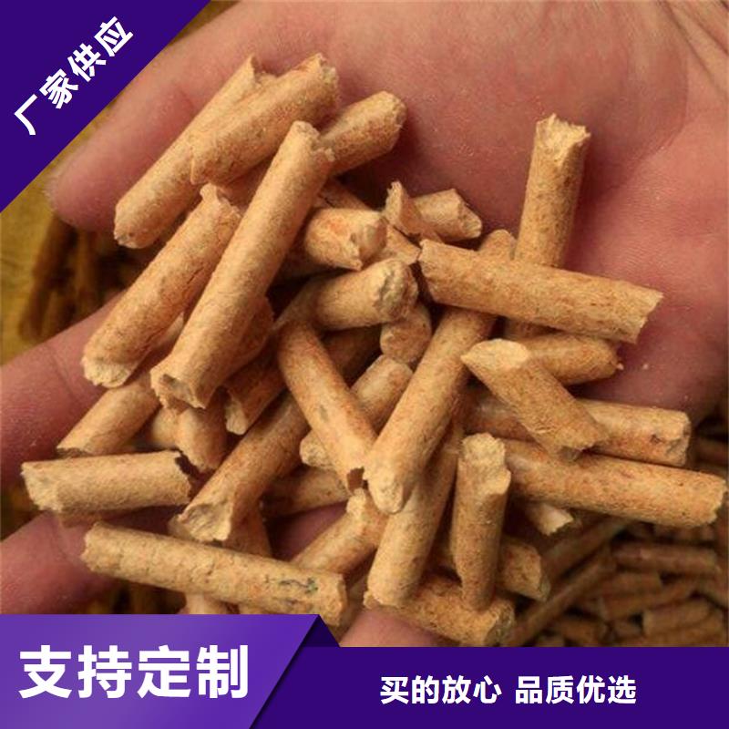 縣不結(jié)焦顆粒燃料了解