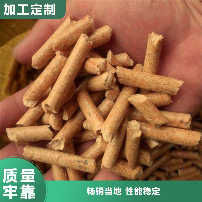 机制木炭-您的优选