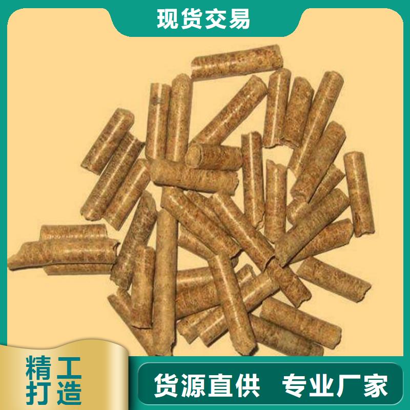 曹妃甸木質(zhì)顆粒燃料生產(chǎn)廠