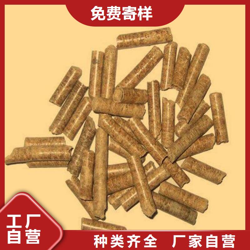 阜平縣鍋爐燃燒顆粒價格