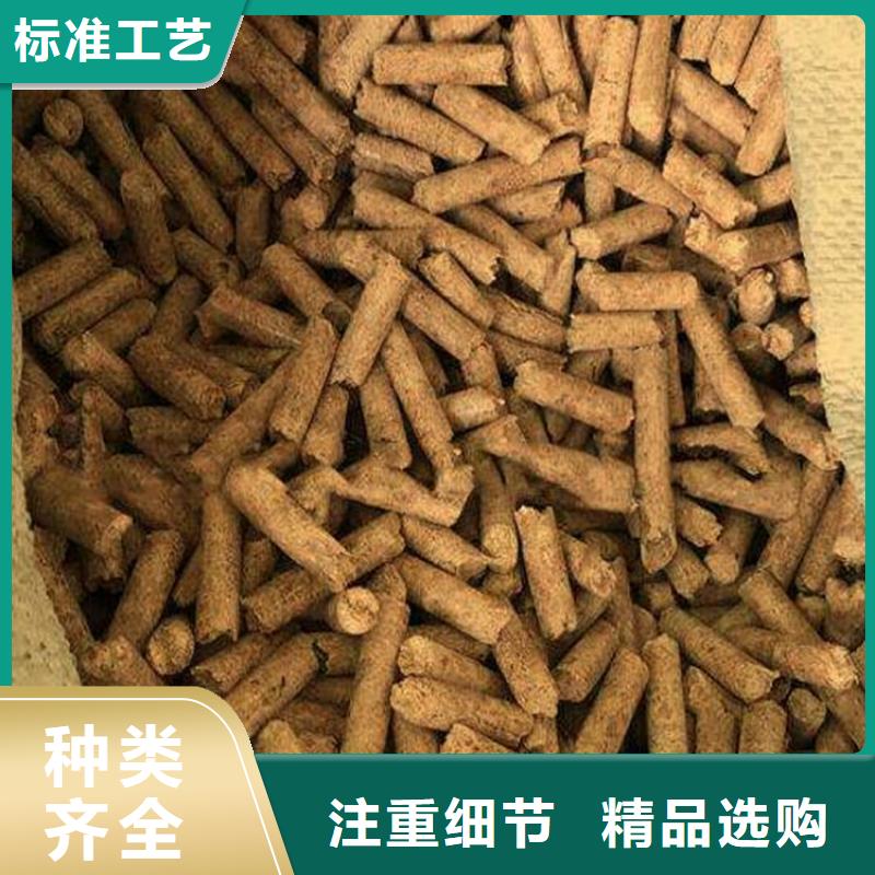 刨花颗粒燃料取暖用