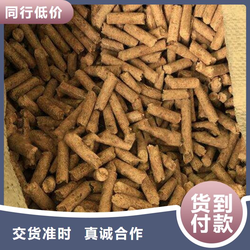 安國市鍋爐顆粒燃料歡迎電詢