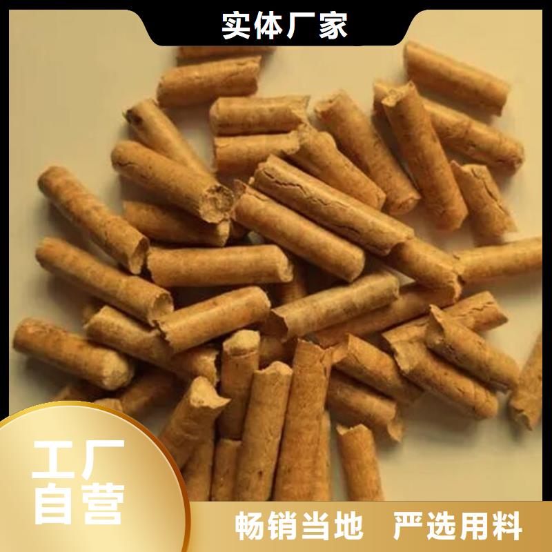 望都縣不結焦燃燒顆粒行情報價