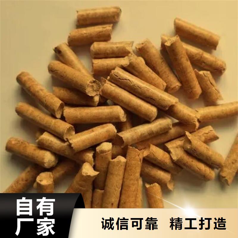 永和縣鍋爐燃燒顆粒廠家