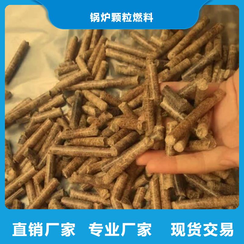 棗木炭品質過硬