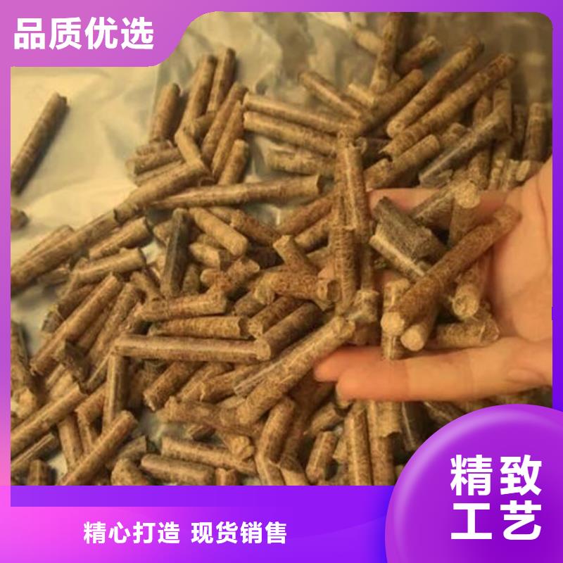 淶水區(qū)生物質(zhì)顆粒燃料噸包
