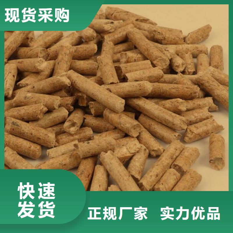 不結焦顆粒燃料散裝
