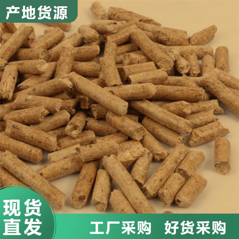 安國市鍋爐顆粒燃料歡迎電詢