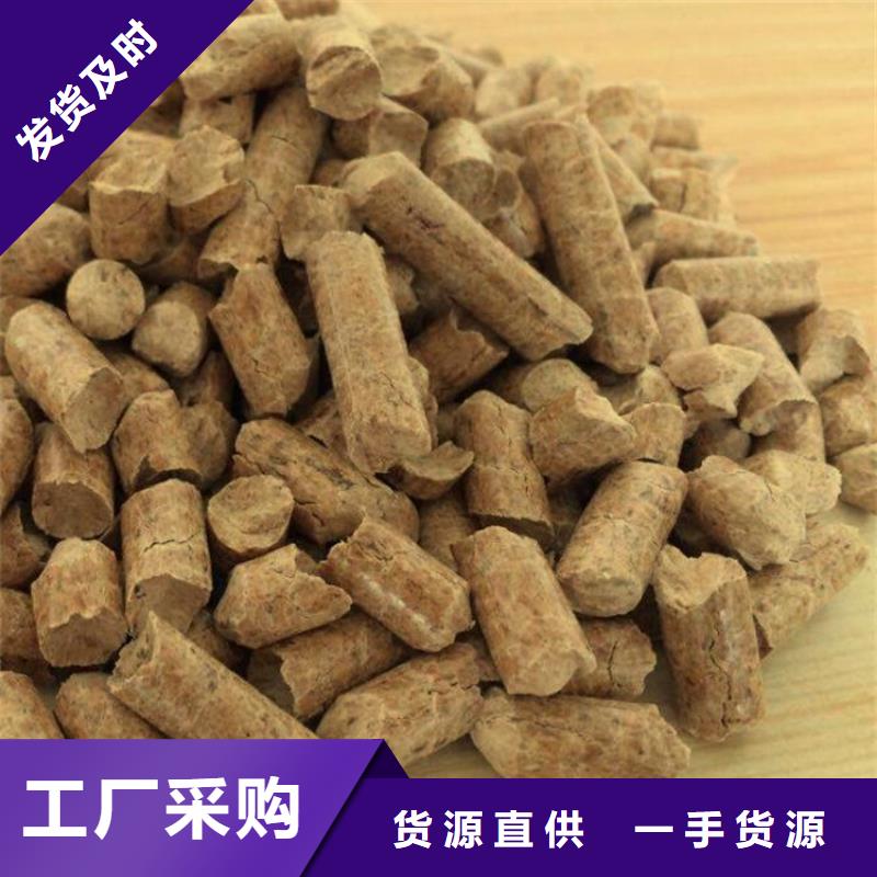 方木燃燒顆粒庫存