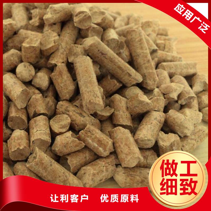 生产机制竹炭的供货商