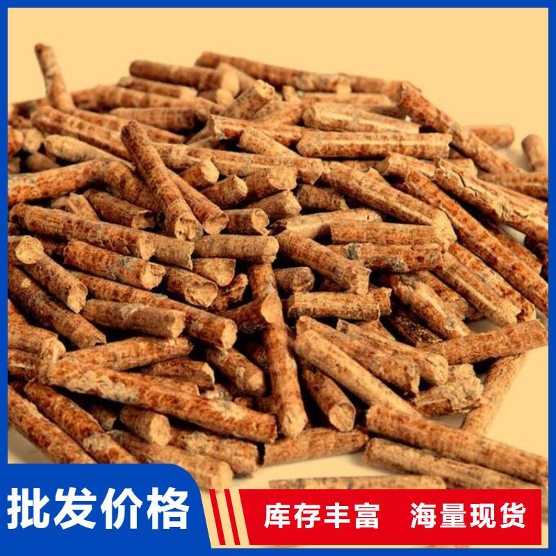 淶水區不結焦燃燒顆粒本地廠家