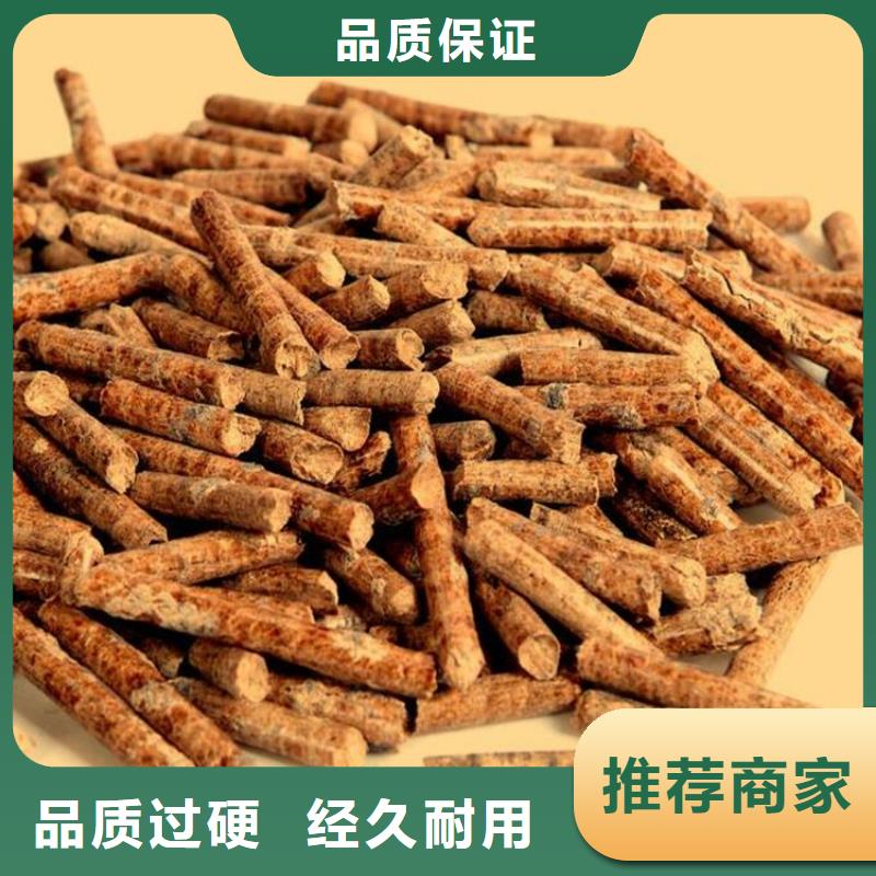 烘干顆粒燃料報價