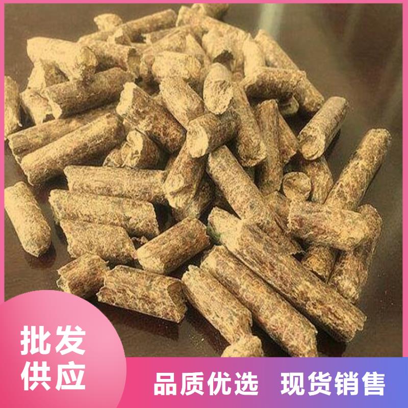 滿城不結焦顆粒燃料報價