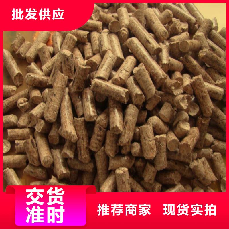 滿城鍋爐燃燒顆粒廠