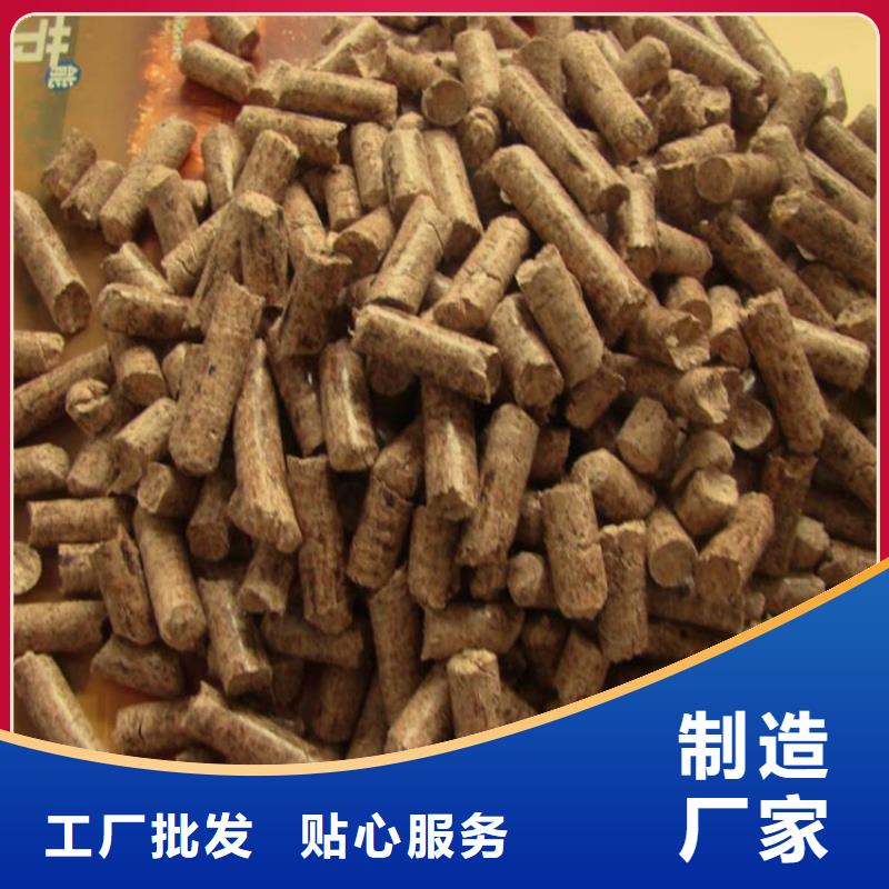 徐水區木質顆粒燃料現貨生產廠