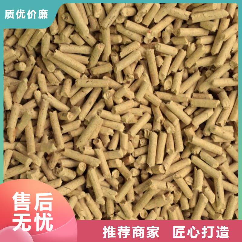 刨花燃燒顆粒節能