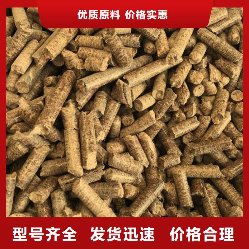 蠡縣鍋爐顆粒燃料生產(chǎn)廠蠡縣廠家
