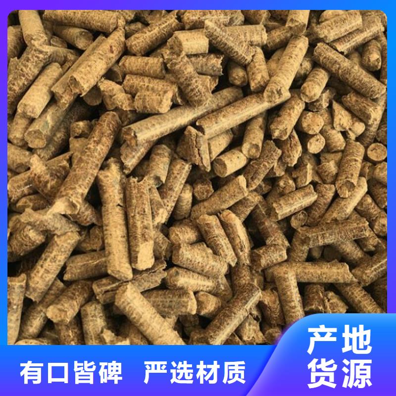 大名生物质燃烧颗粒厂家