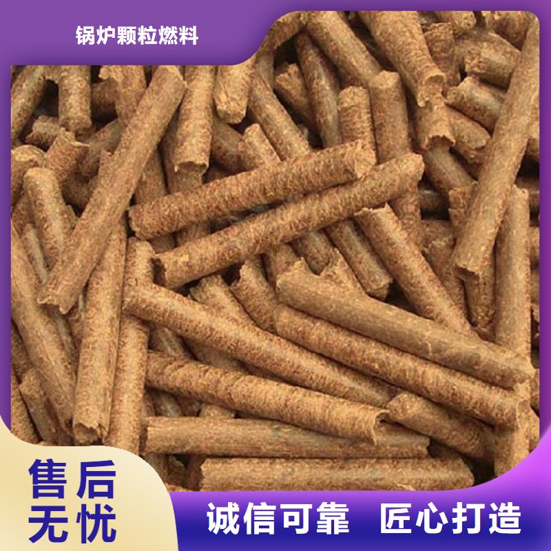 枣木炭价格