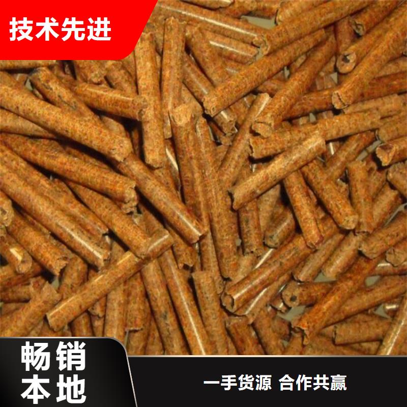 生物质颗粒燃料视频-生物质颗粒燃料(小刘锅炉)覆盖地域河北省廊坊市三河|固安|邯郸|石家庄|承德|保定