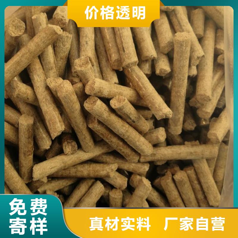 永和縣鍋爐燃燒顆粒廠家