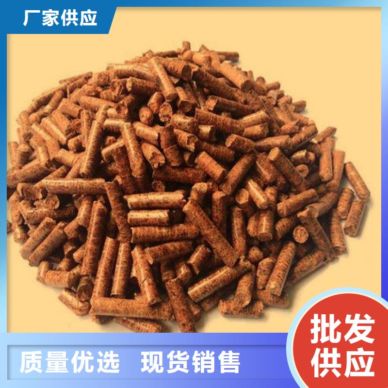 唐縣烘干顆粒燃料價(jià)格