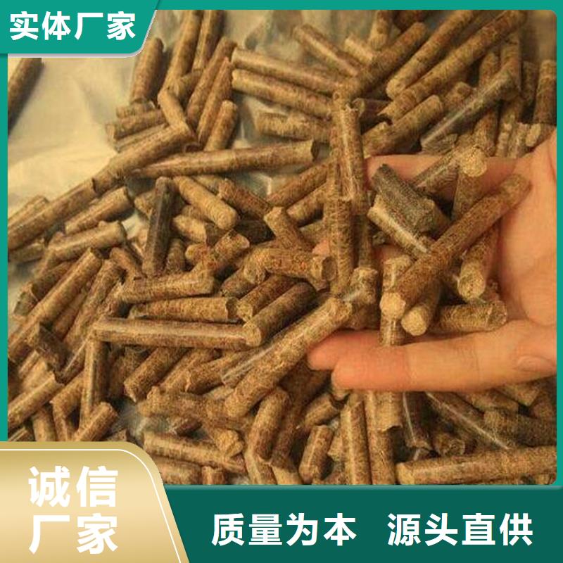 枣木炭当天出货