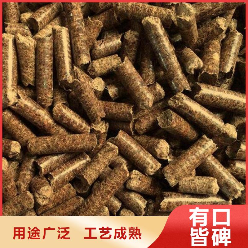 高碑店市不結(jié)焦顆粒燃料現(xiàn)貨生產(chǎn)廠
