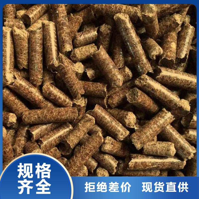 不結焦顆粒燃料散裝
