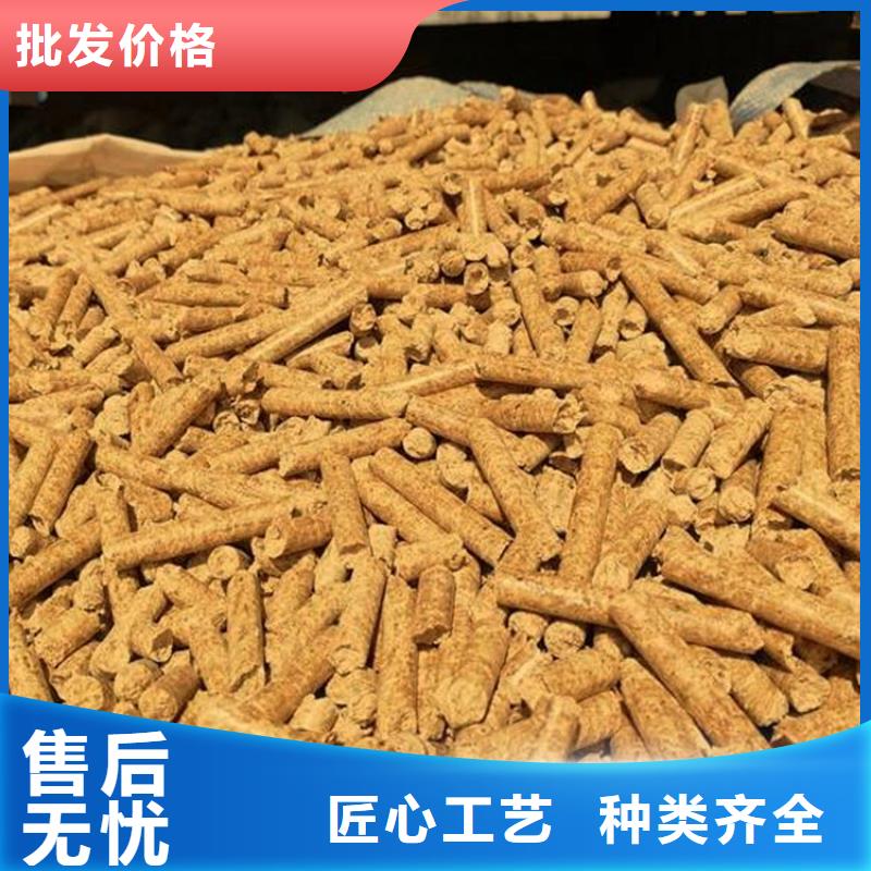 淶水區(qū)不結(jié)焦燃燒顆粒本地廠家