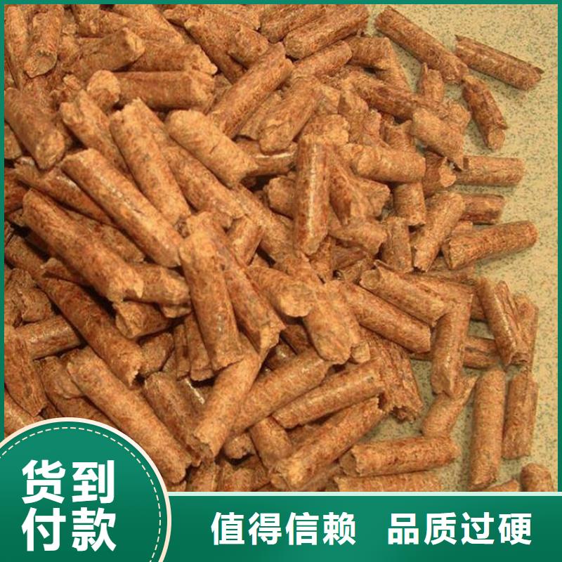 源匯生物質顆粒廠
