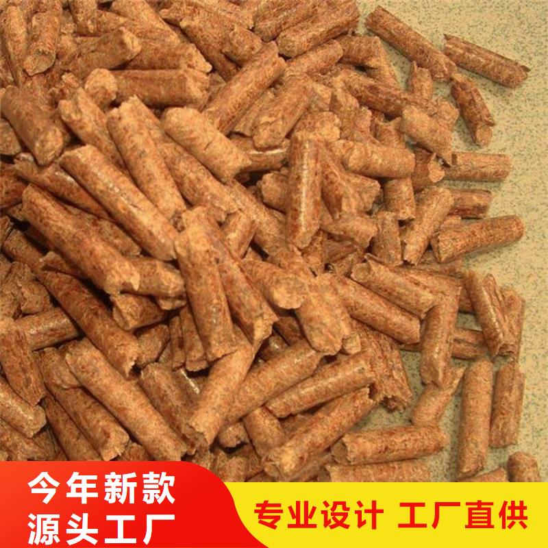 雜木顆粒燃料燒烤炭