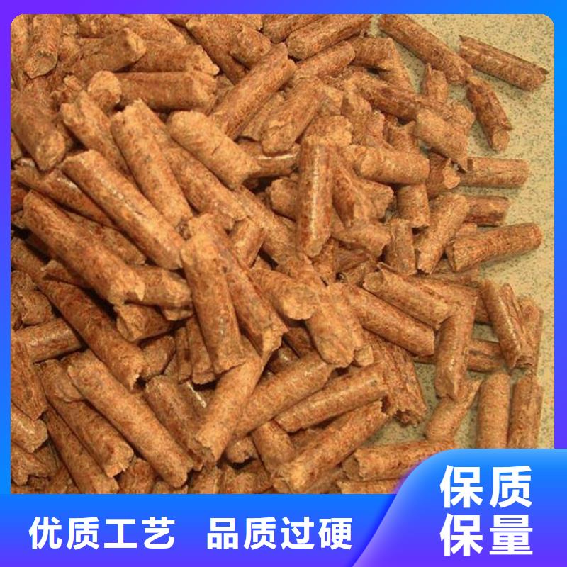 望都縣不結焦顆粒燃料拿貨價望都縣廠家