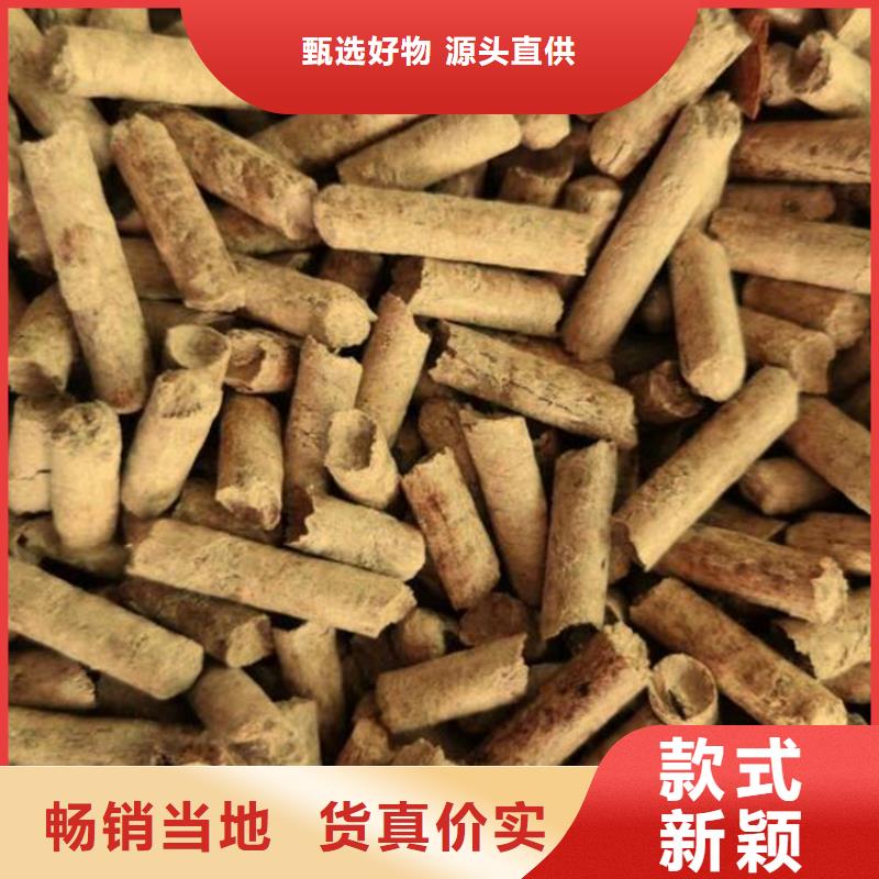 容城不結(jié)焦顆粒燃料價(jià)格