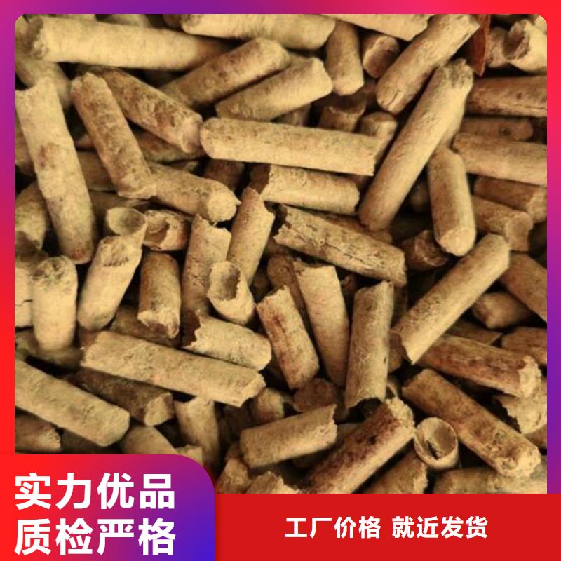 果木炭、果木炭厂家直销-价格合理